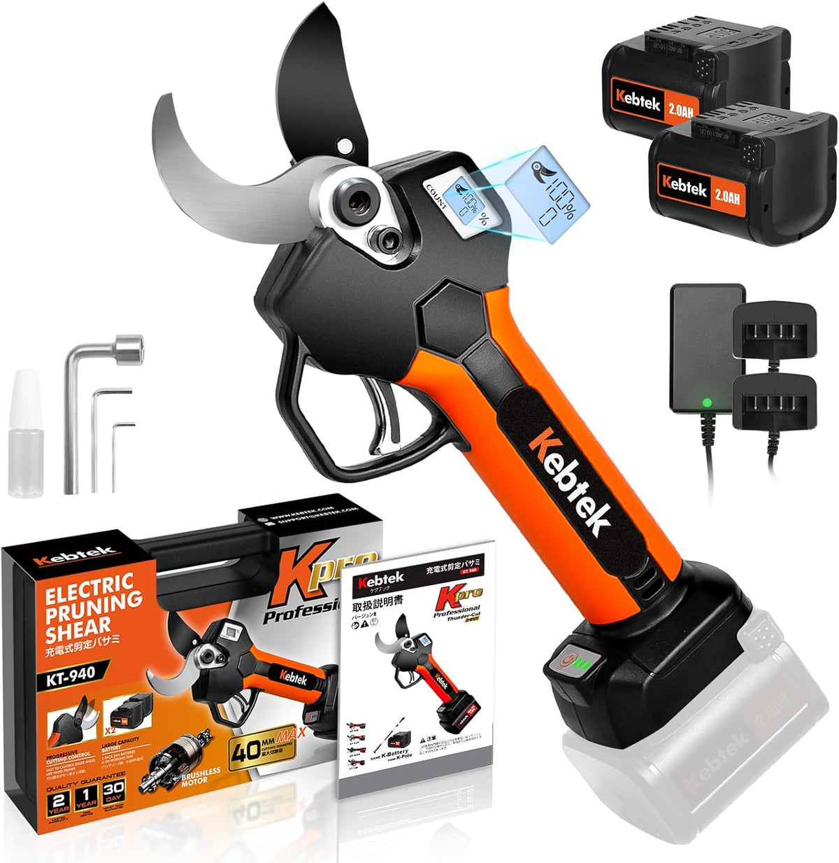 Kebtek KT940 Baumscheren & Gartenscheren, 21 V, 2 AH, 40 MM, mit Magnetverschluss, bürstenlos, für den Garten, Schwarz/Orange